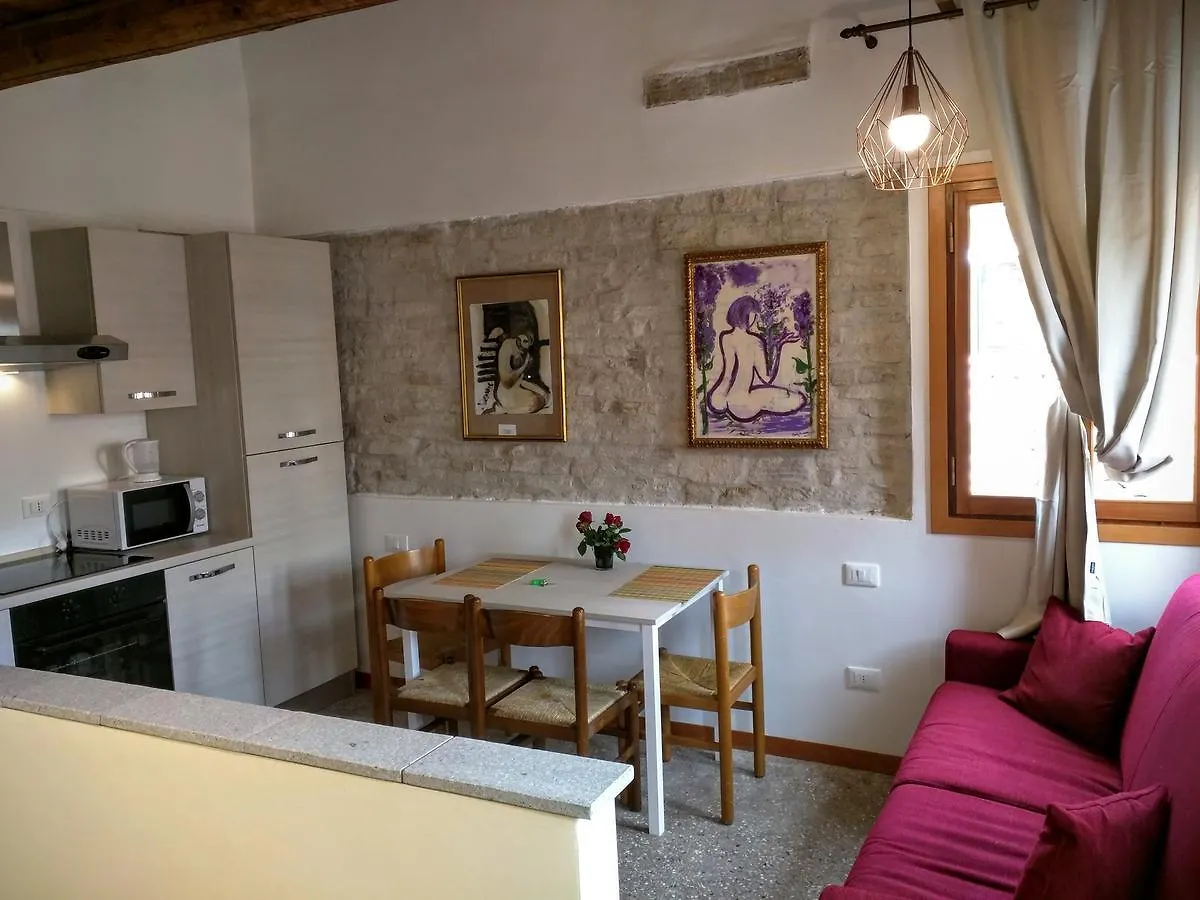 Suite Canareggio Mestre 3*,  Italy