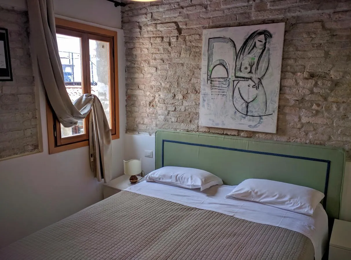 Guest house Suite Canareggio Mestre