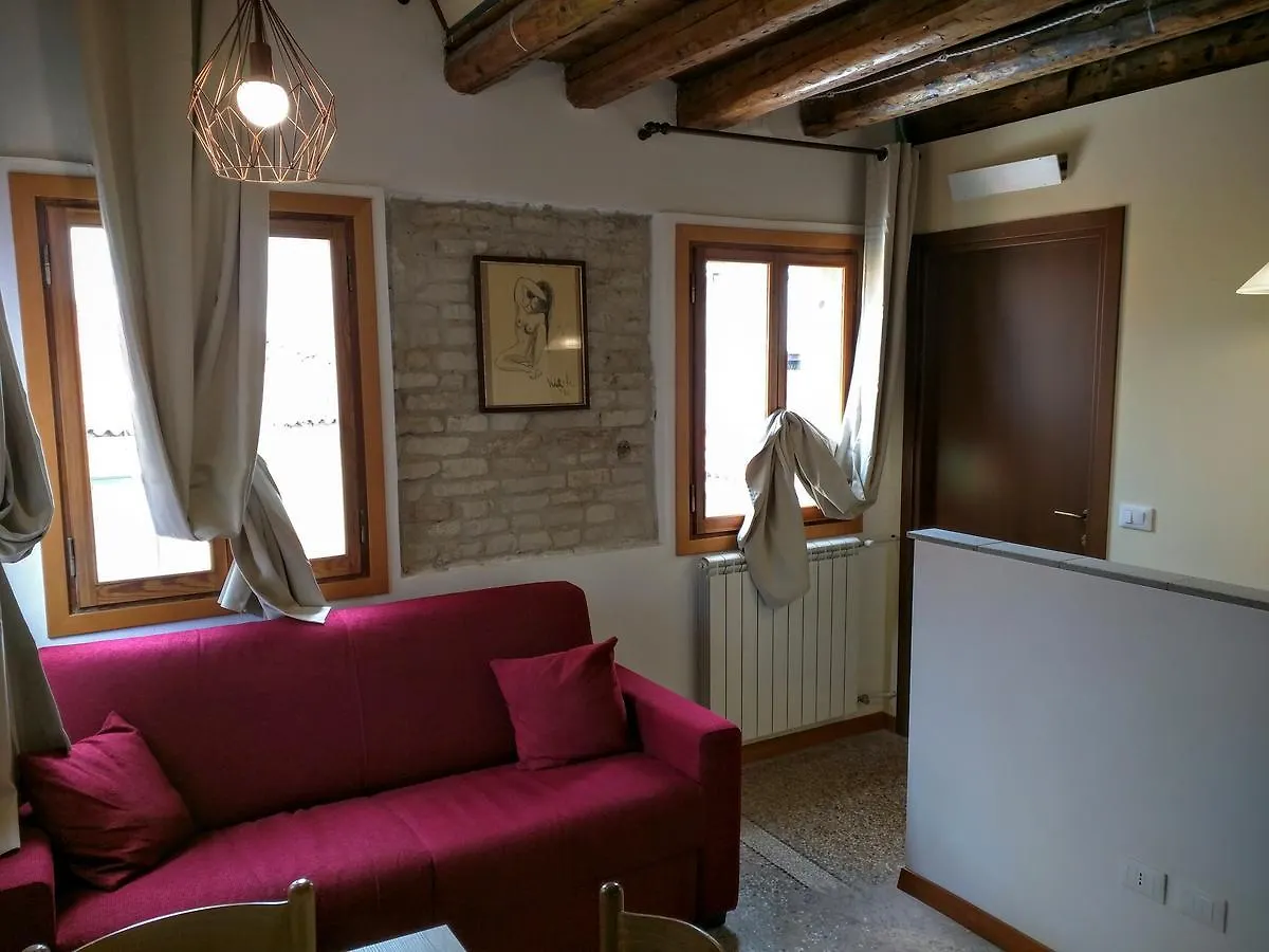 Suite Canareggio Mestre Guest house